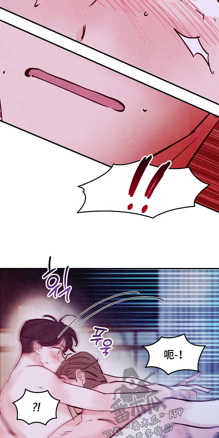 第187话8