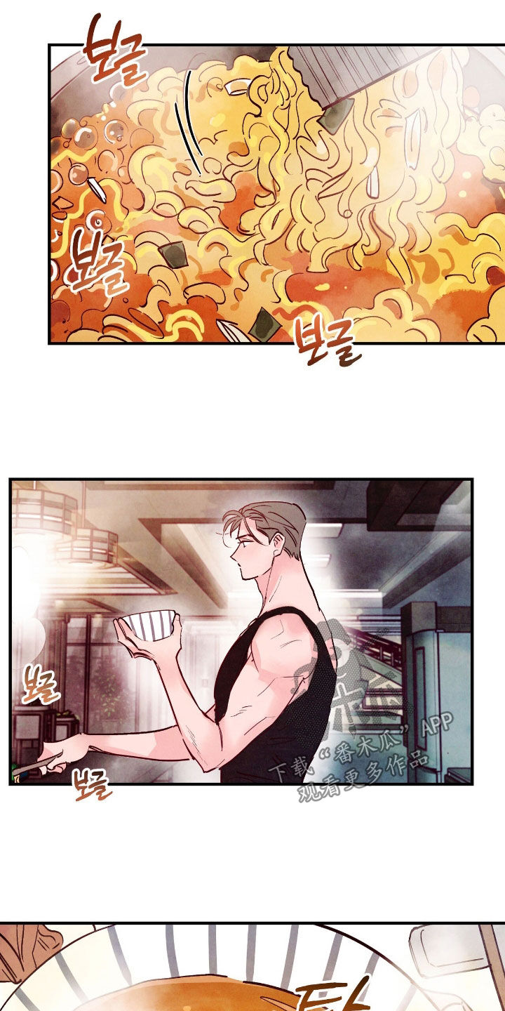 第187话20