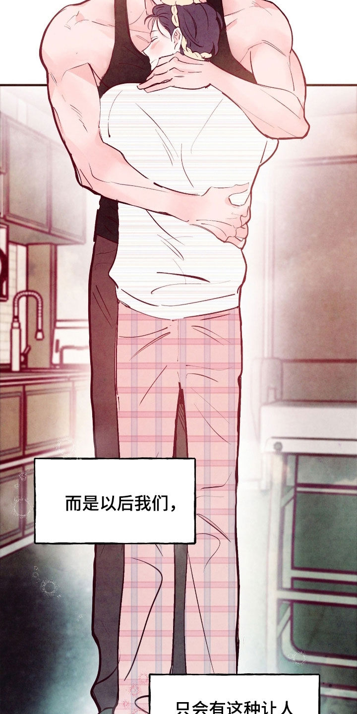 第188话28