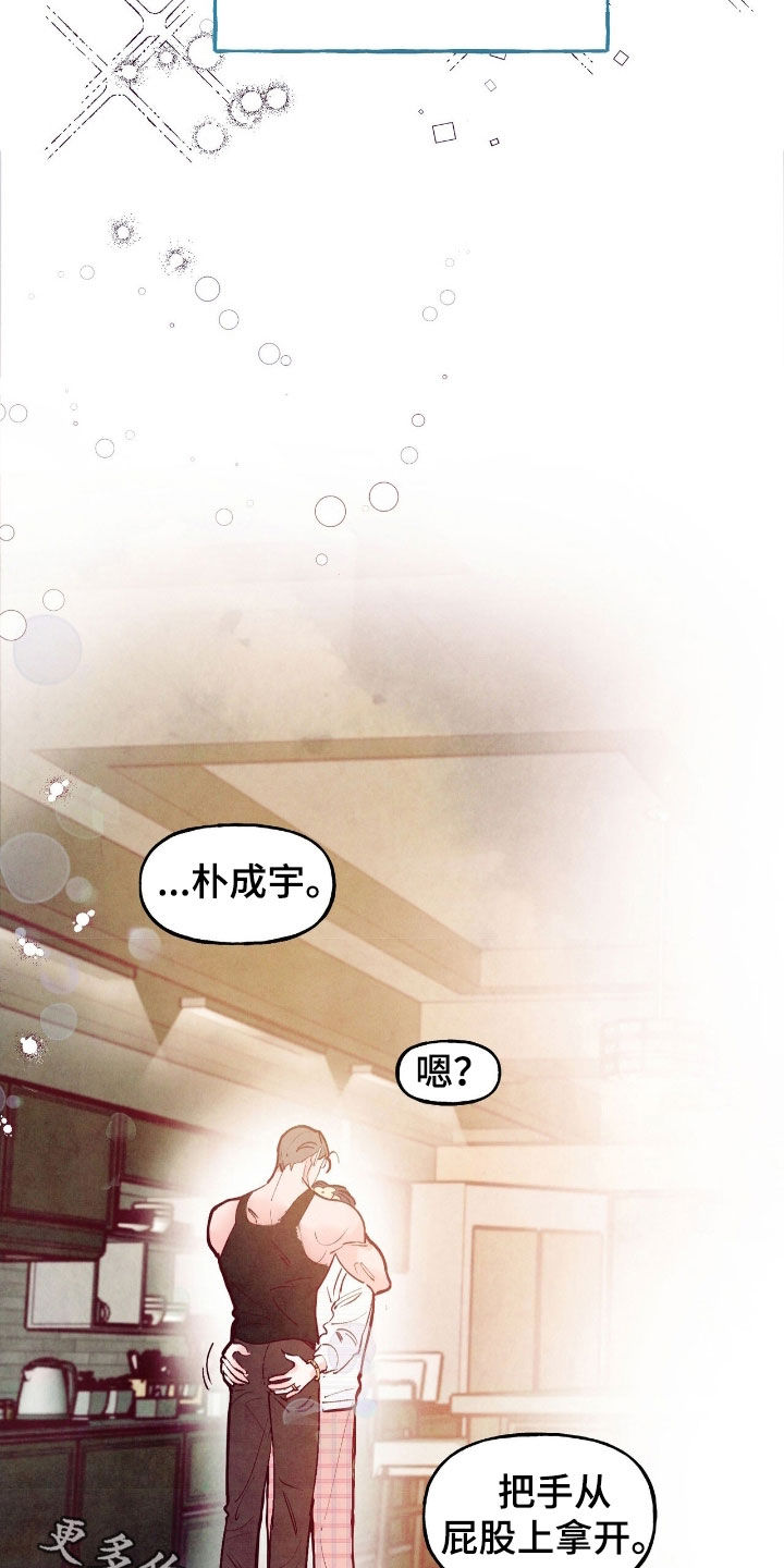 第188话31