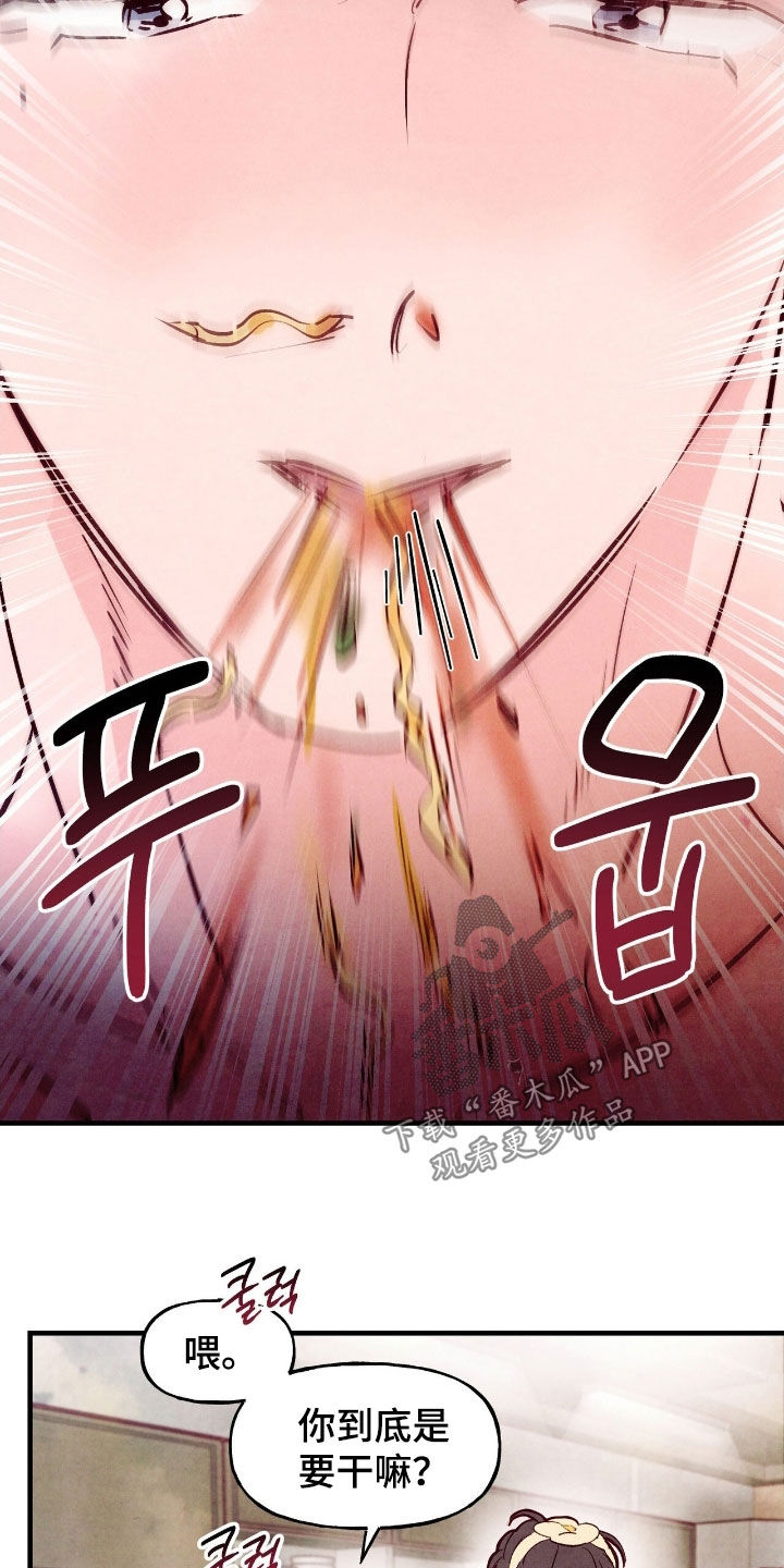 第188话2