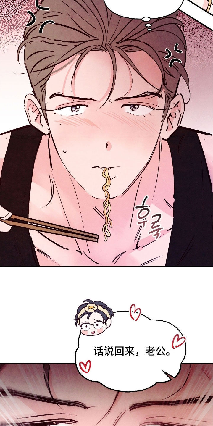 第188话1