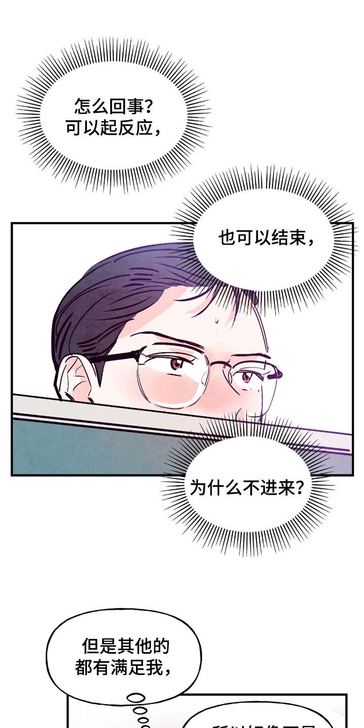 第193话0