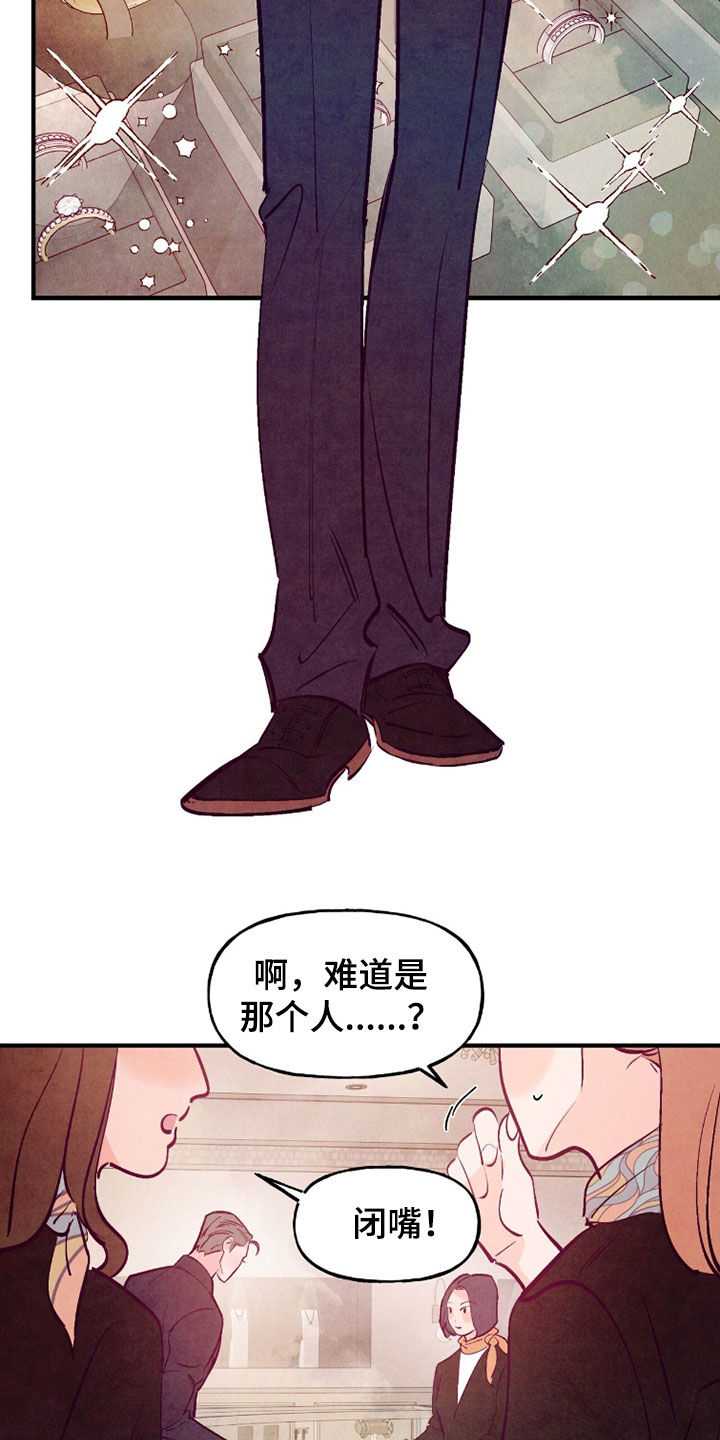 第193话10