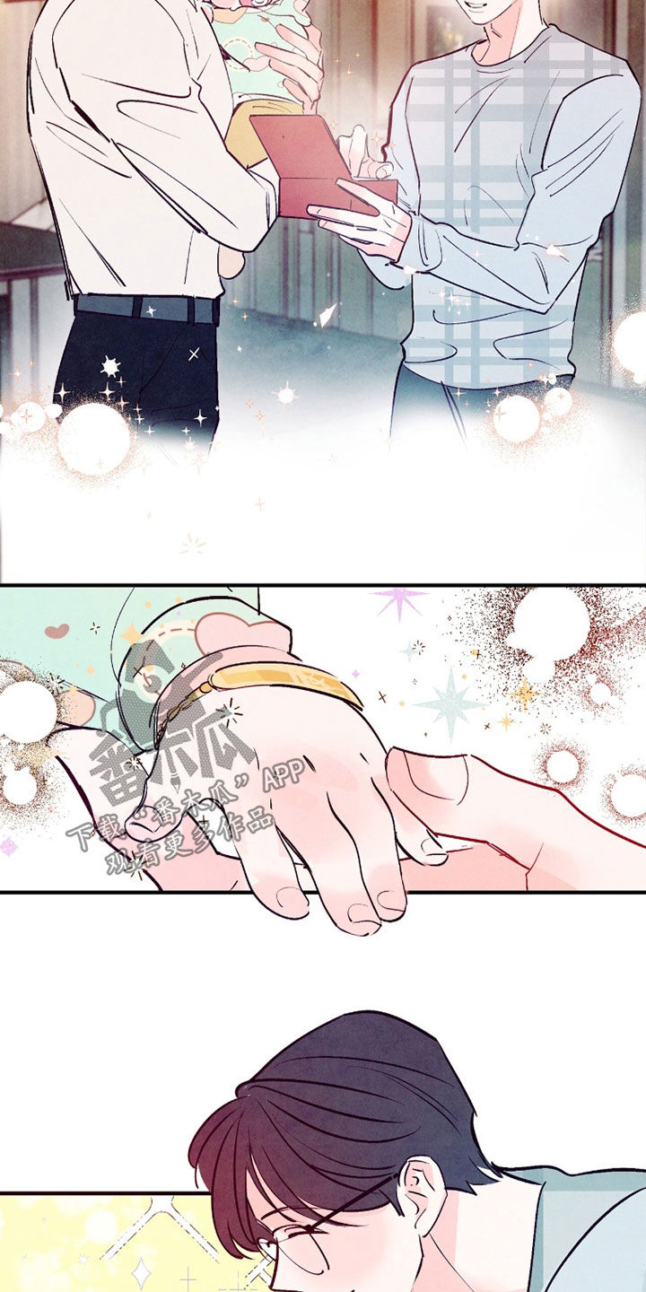 第193话15