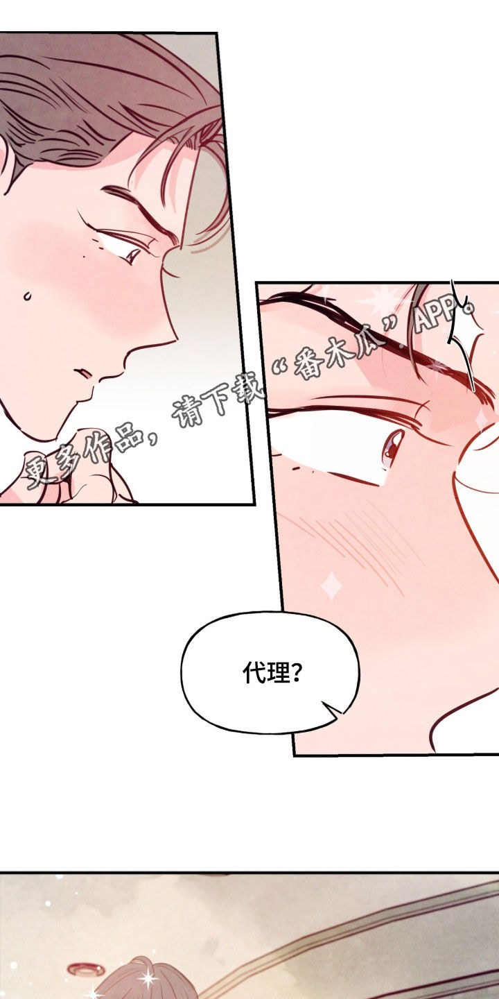 第194话0