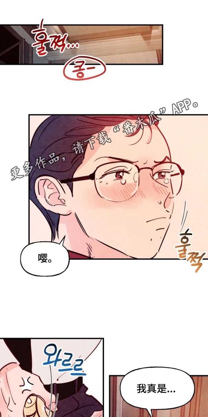 第195话0
