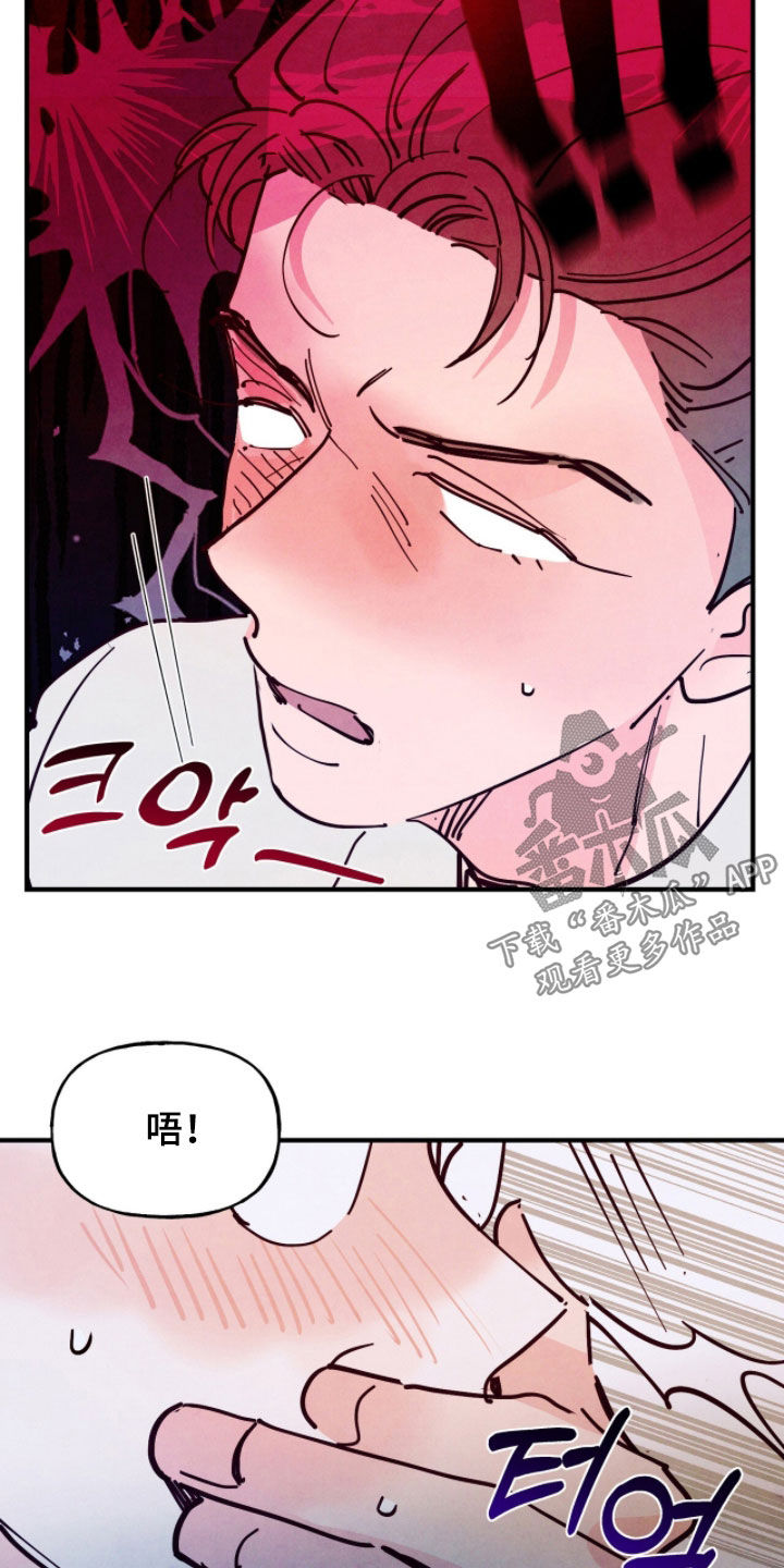 第196话30