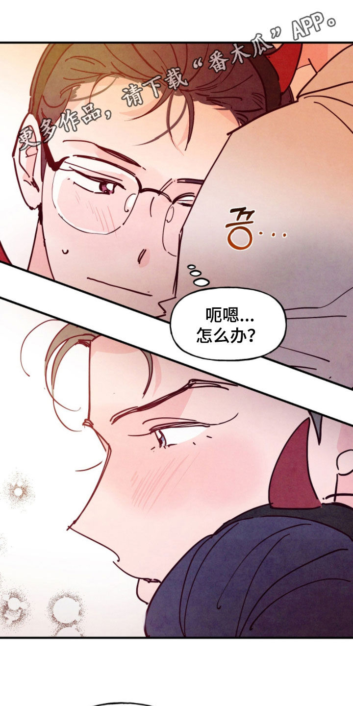 第196话0