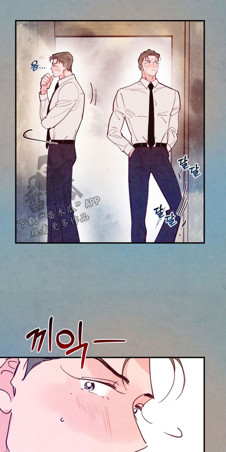 第198话5