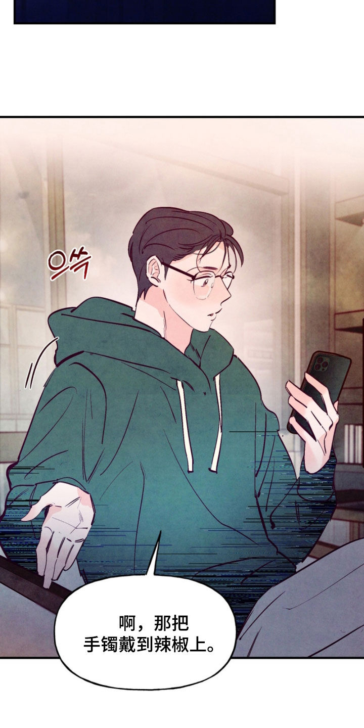 第198话1