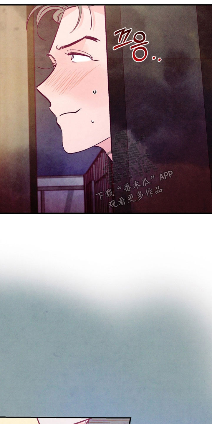 第198话2
