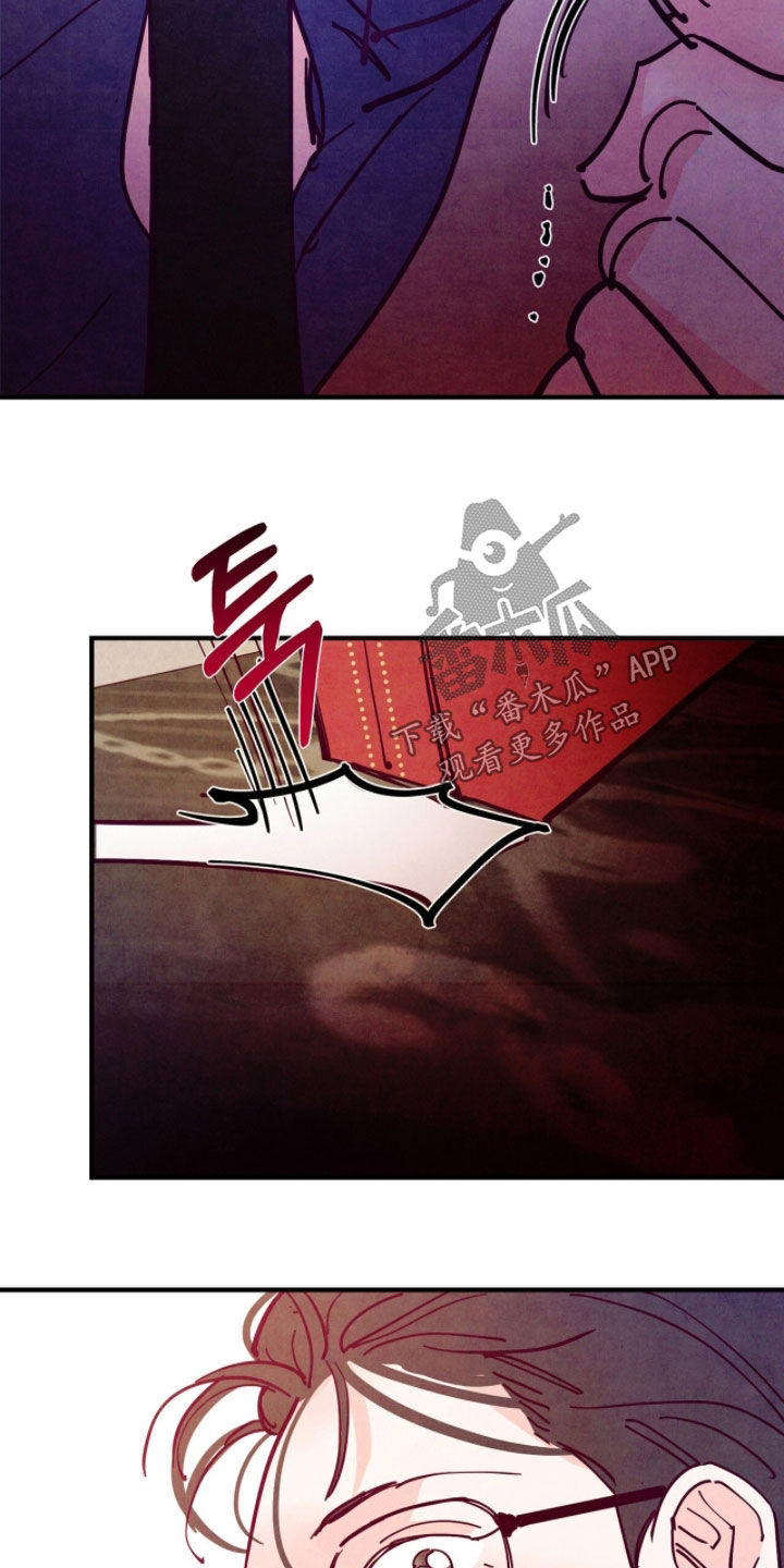 第198话20