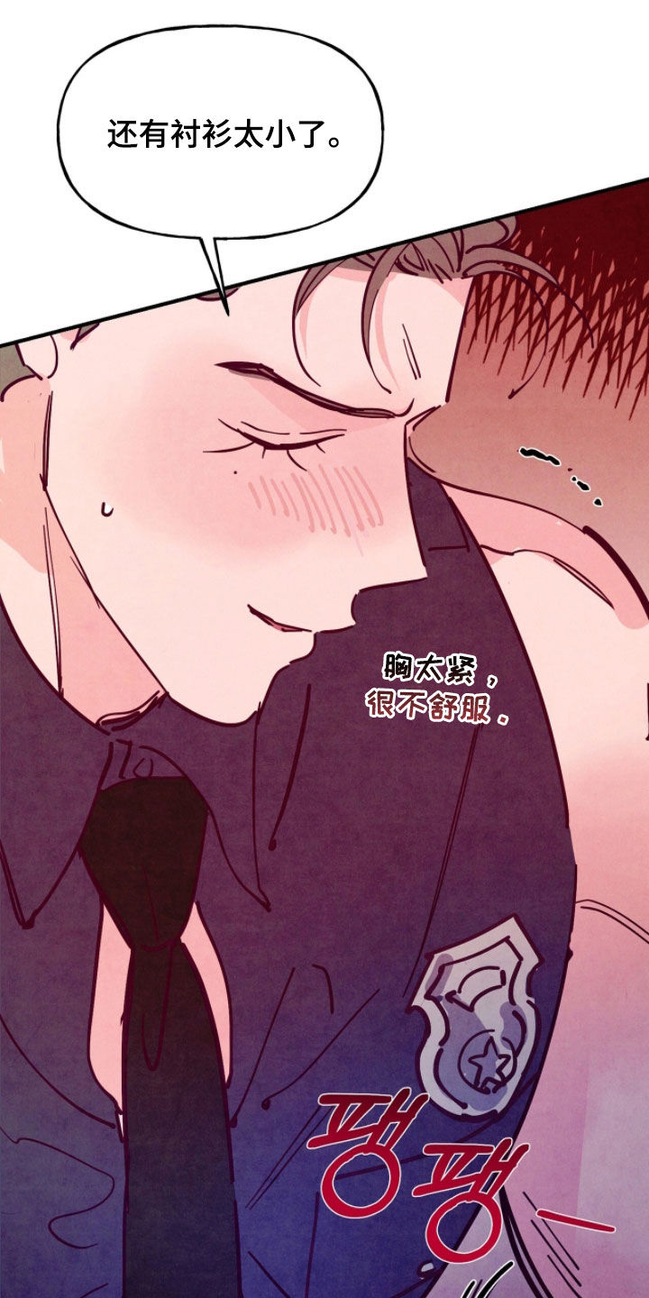 第198话19