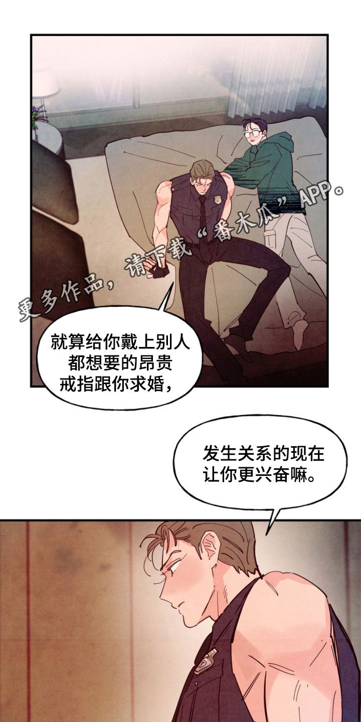 第199话0
