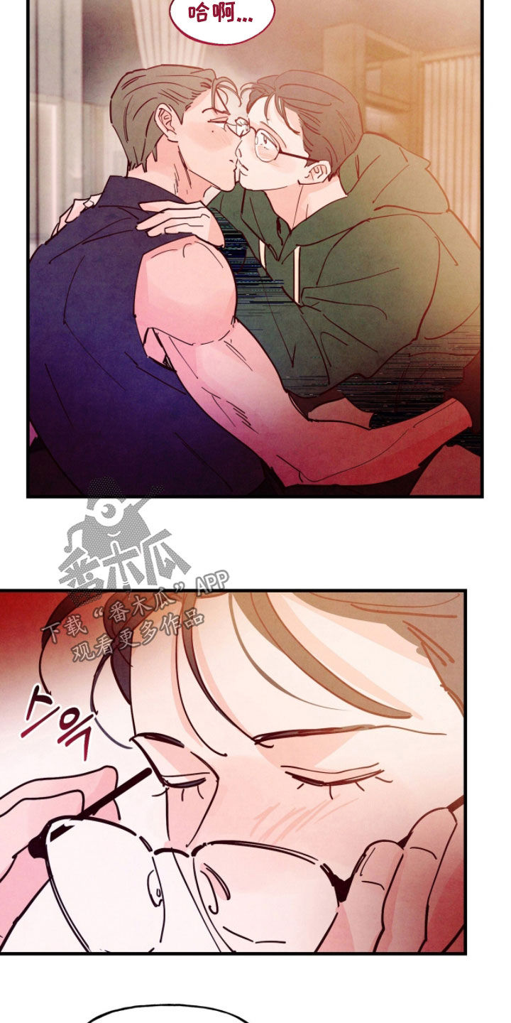 第199话15