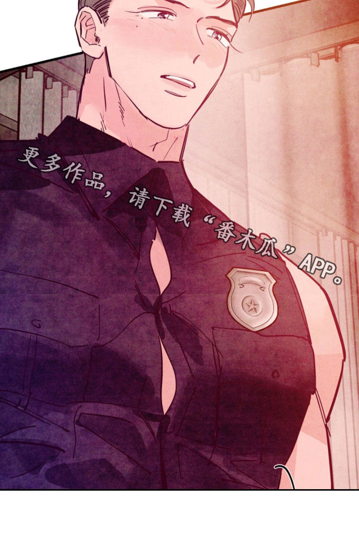 第199话26