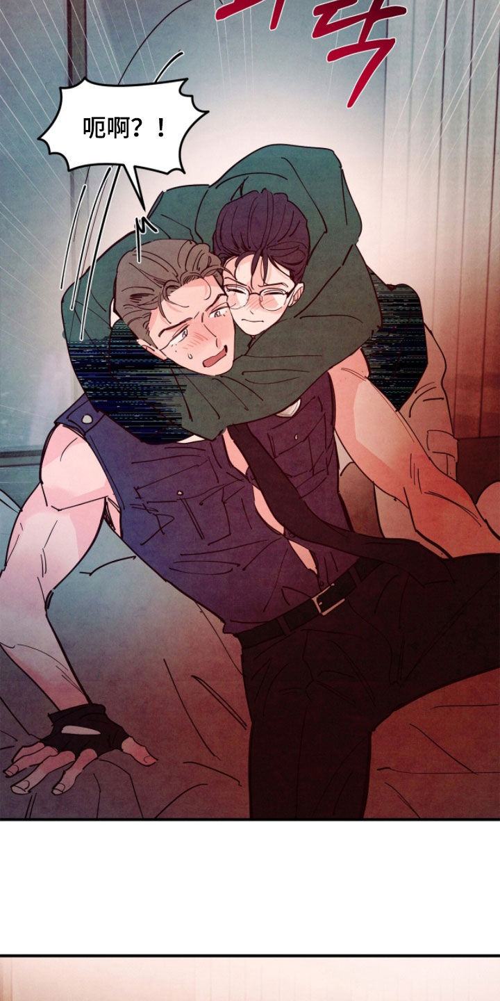 第199话3