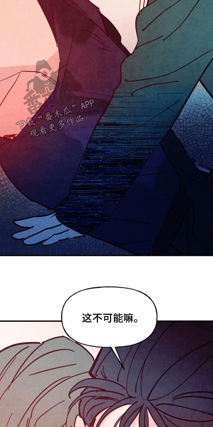 第199话5