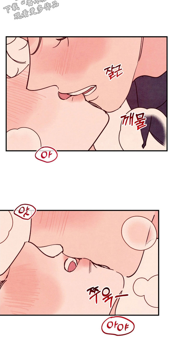 第200话9
