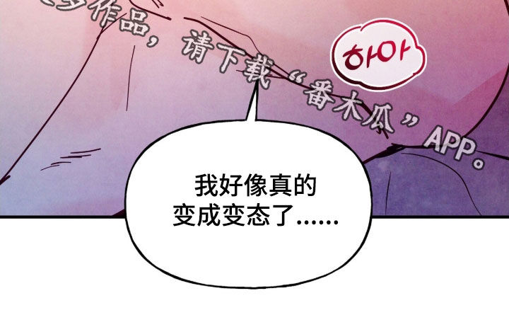 第200话20