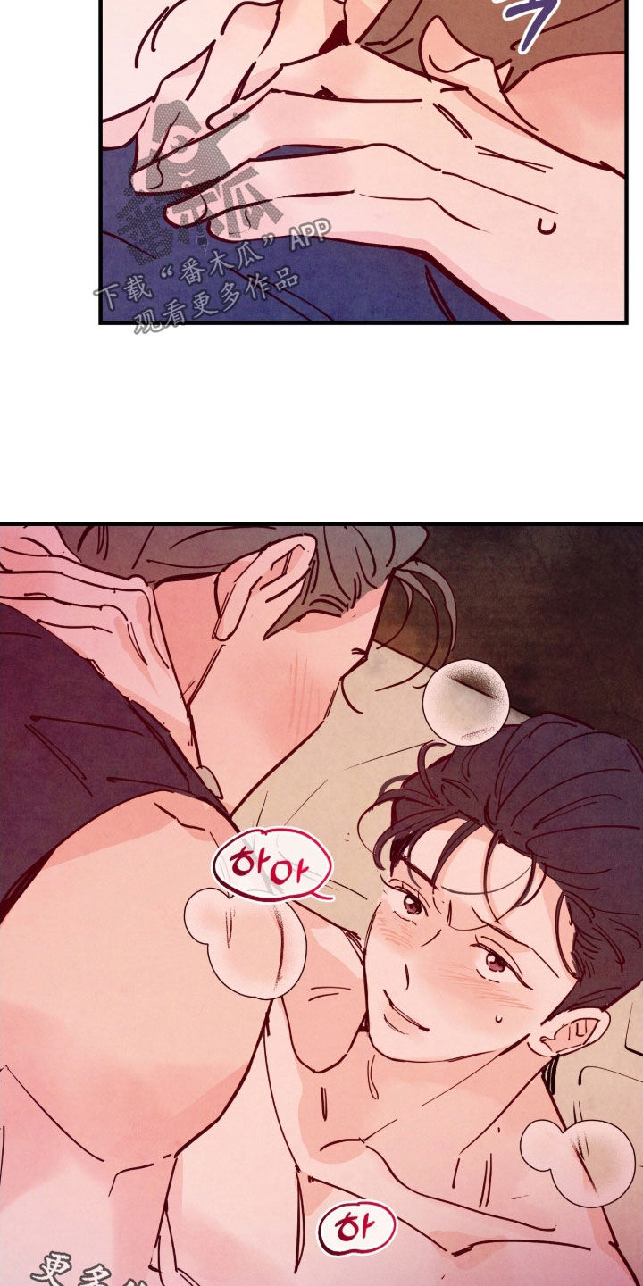 第200话19