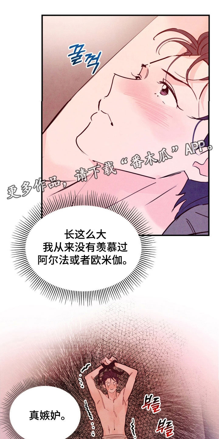 第200话0