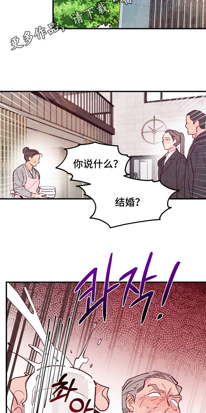 第203话1