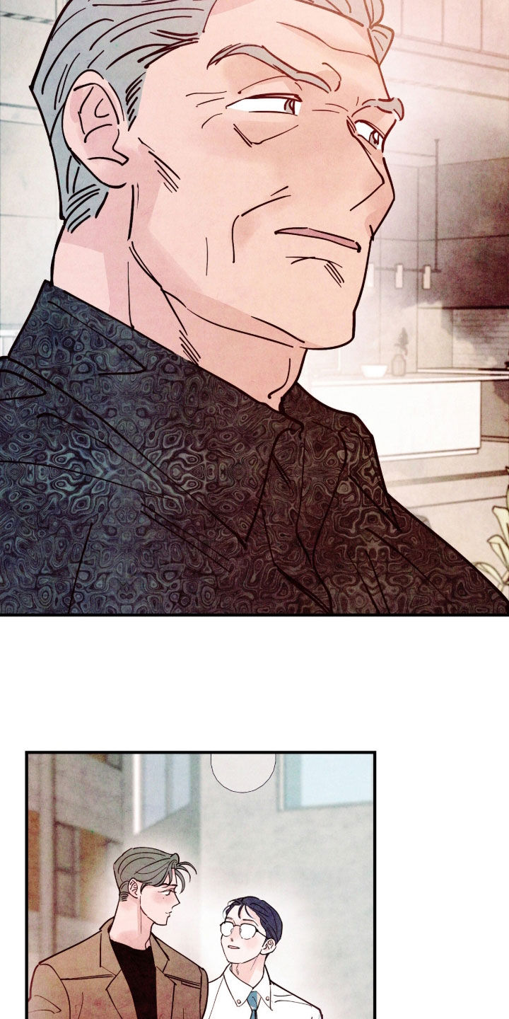 第203话22