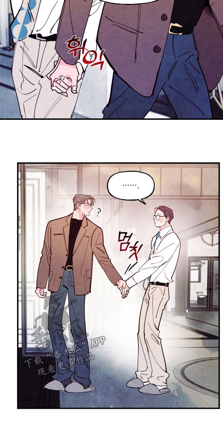 第203话6