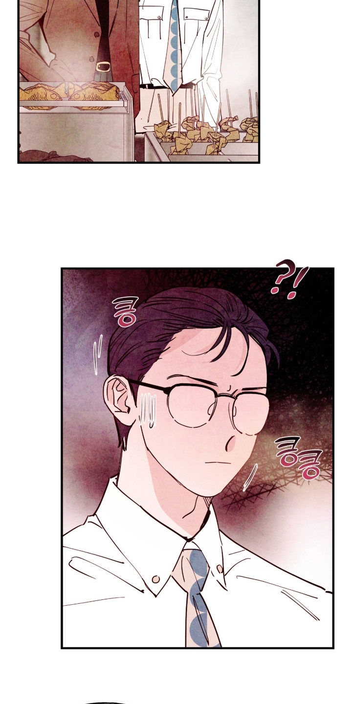 第203话23