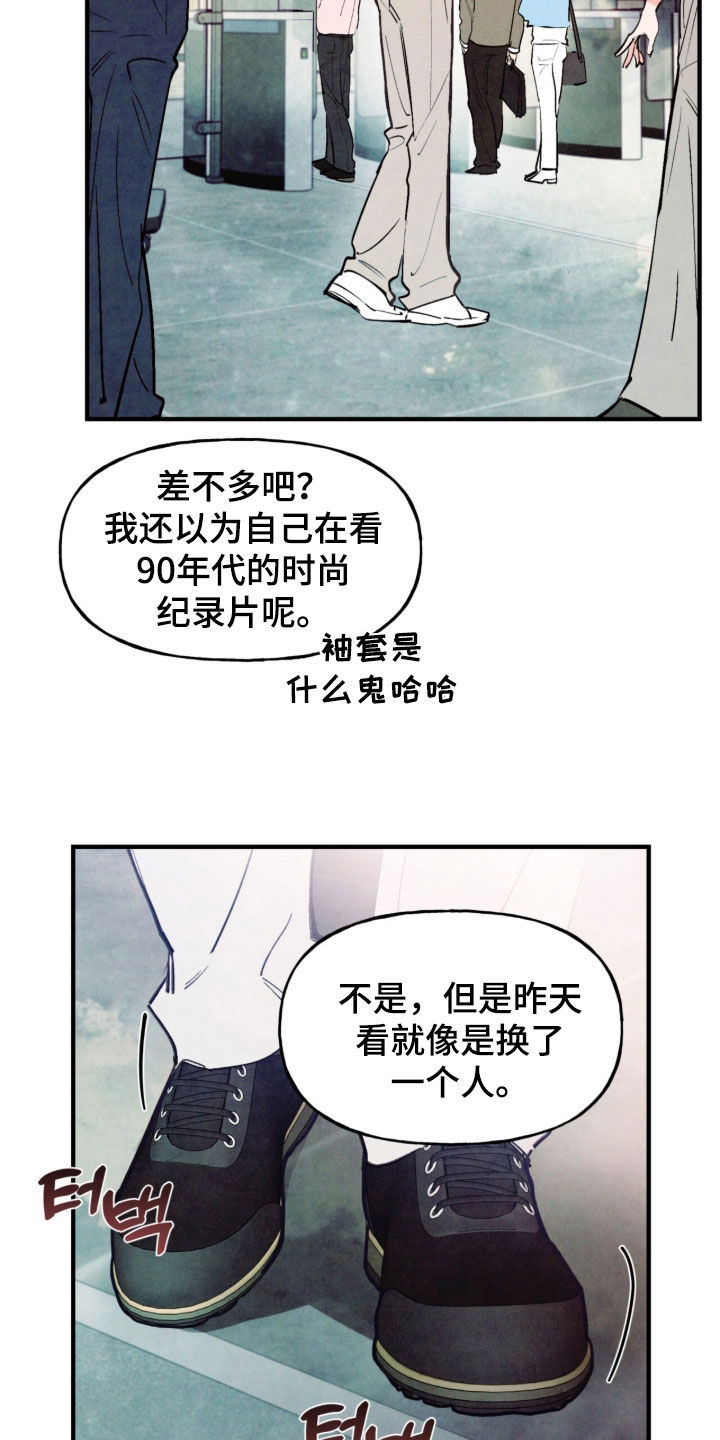 第204话3