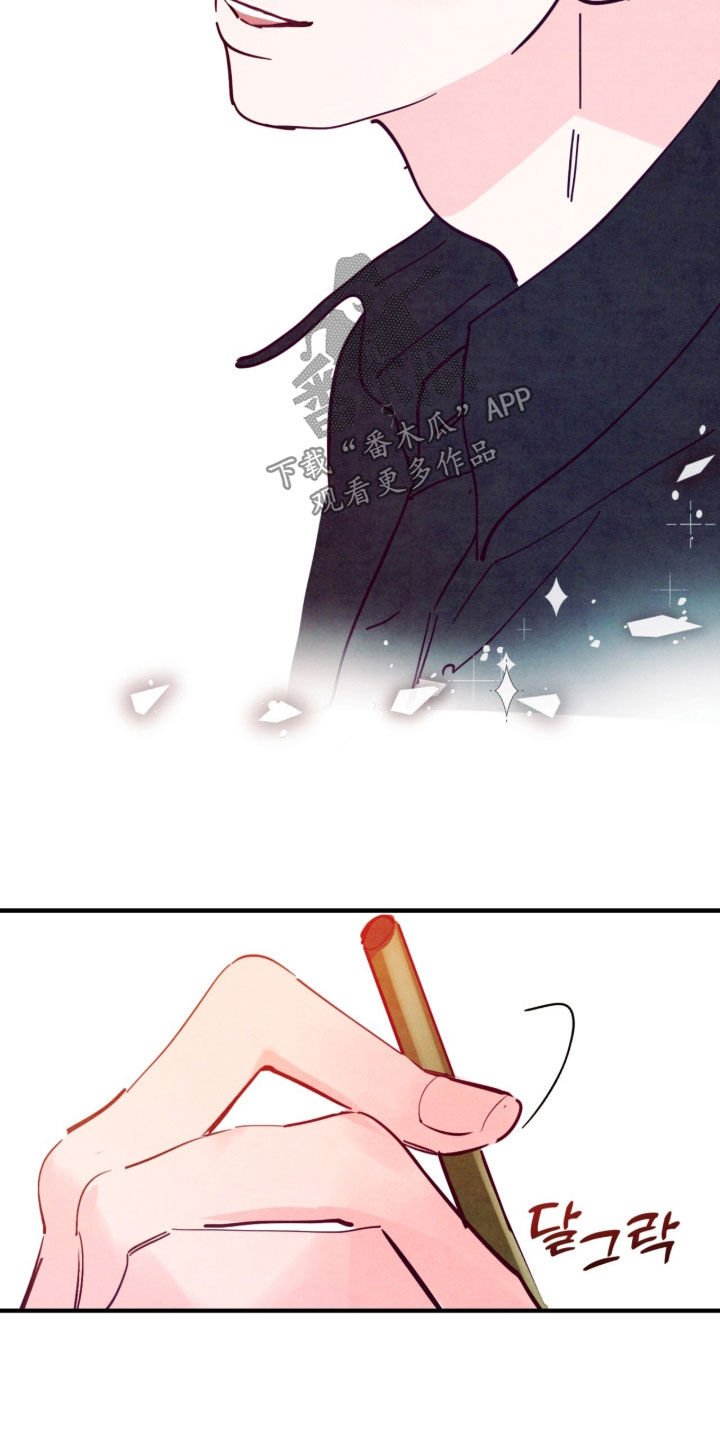第204话24