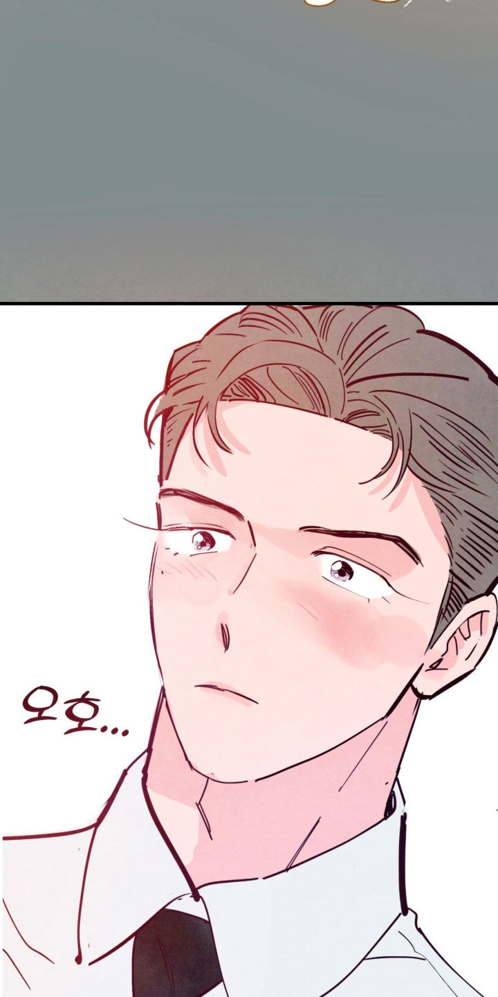 第205话12