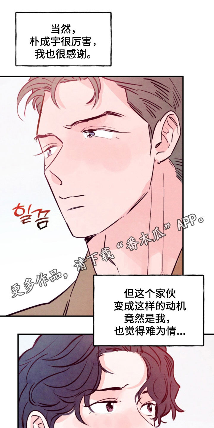 第206话0