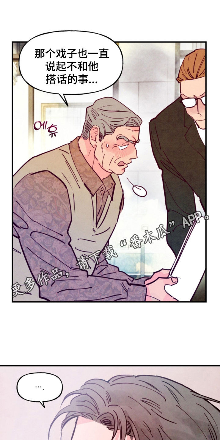 第207话0