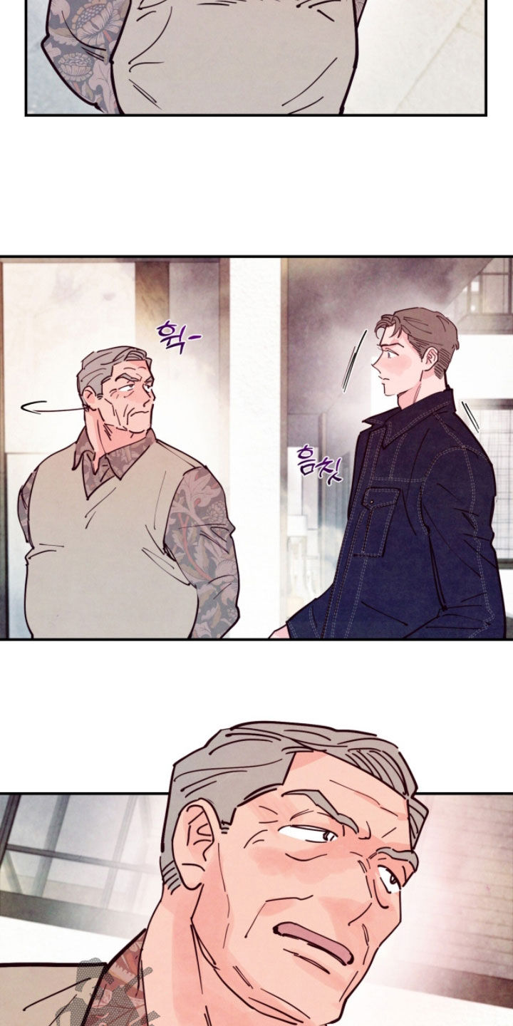 第207话22