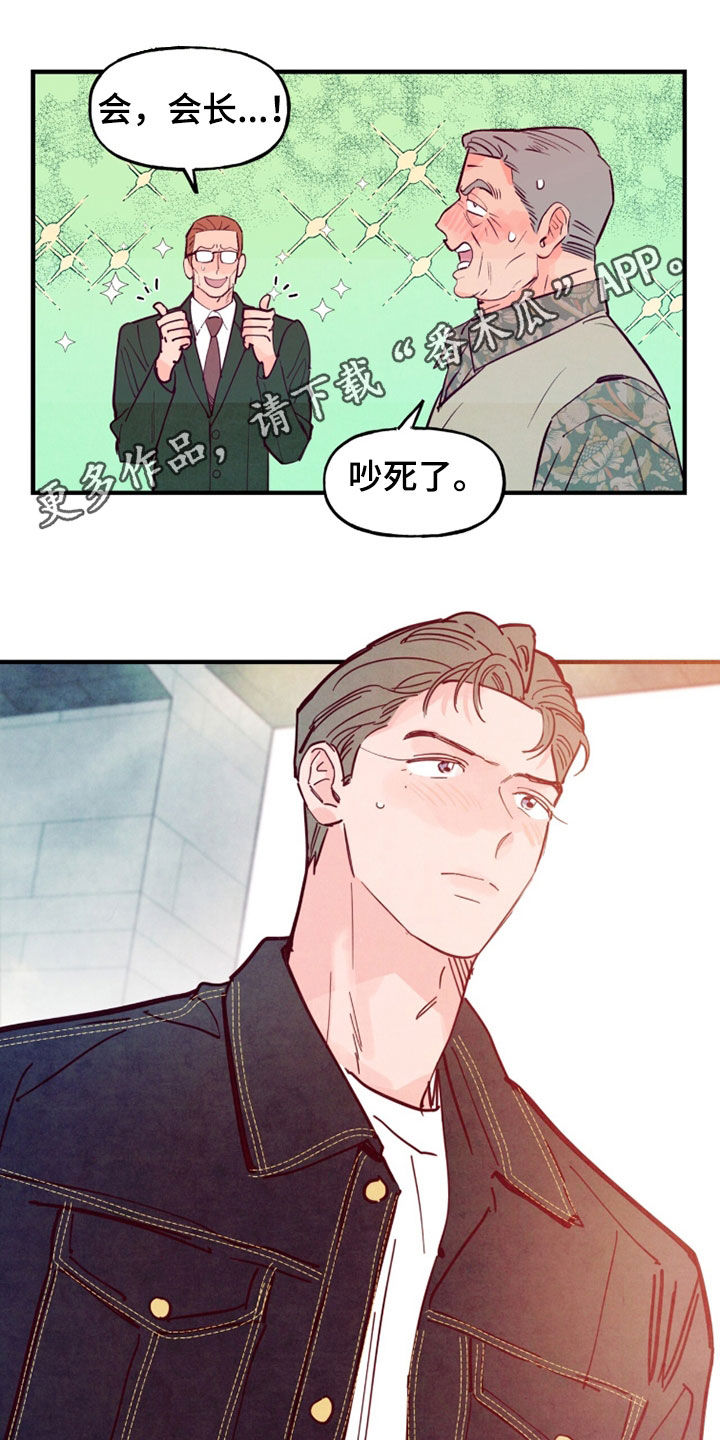 第208话0