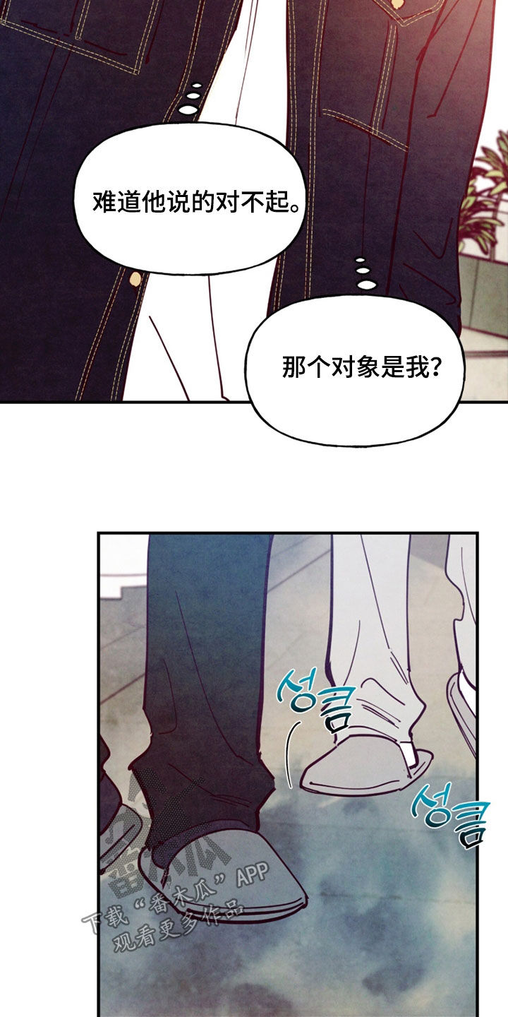 第208话1