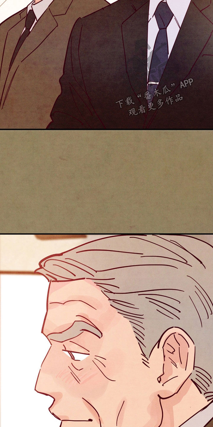 第209话3