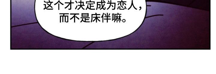 第210话32