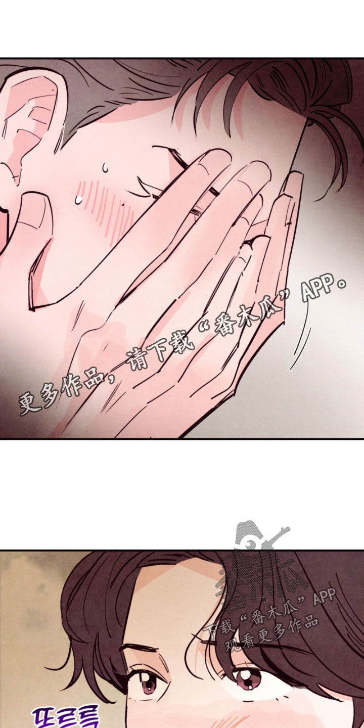 第210话0