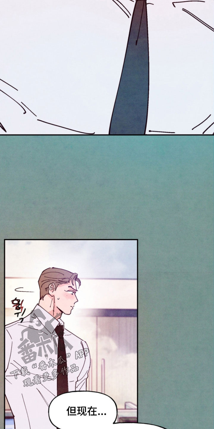 第210话14