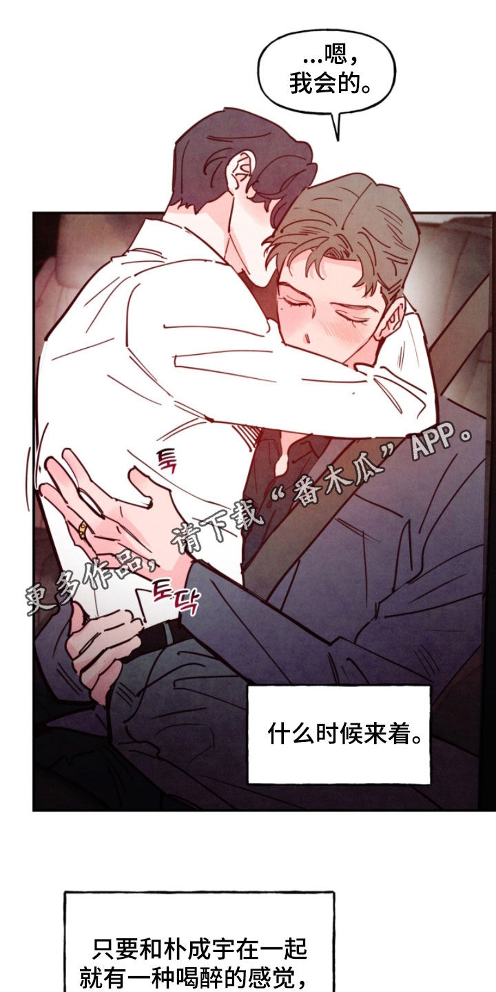 第211话0