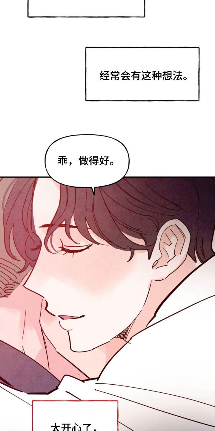 第211话1