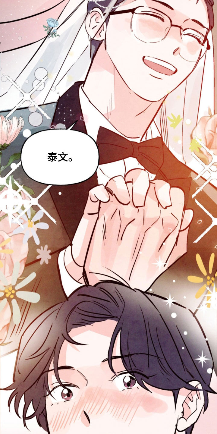 第211话26