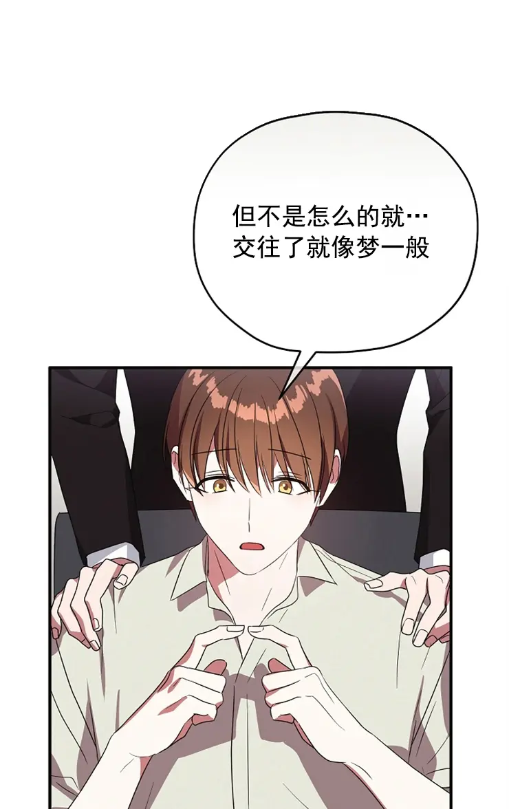 第85话0