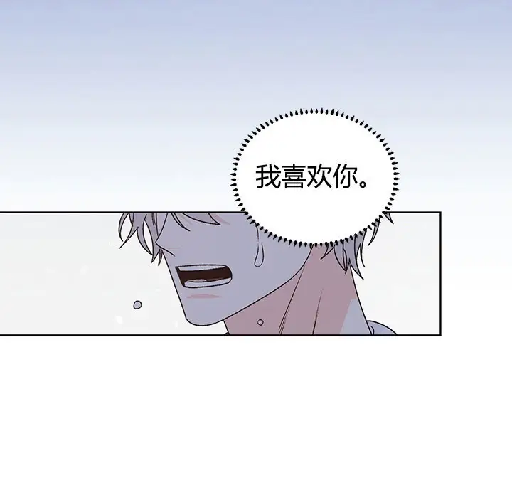 第72话11