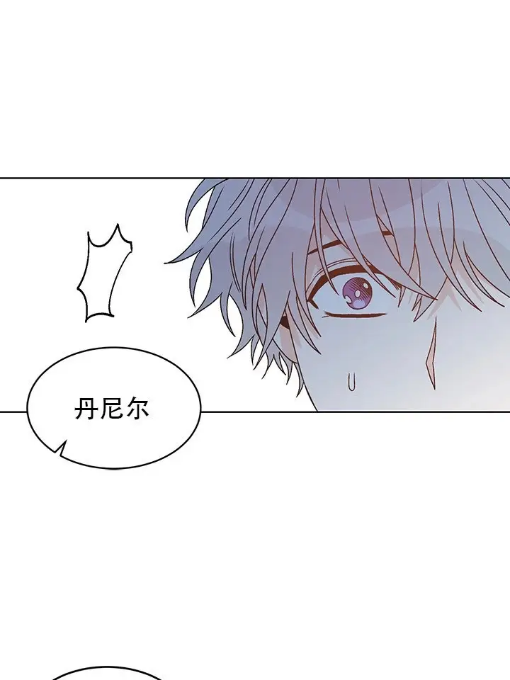 第76话18