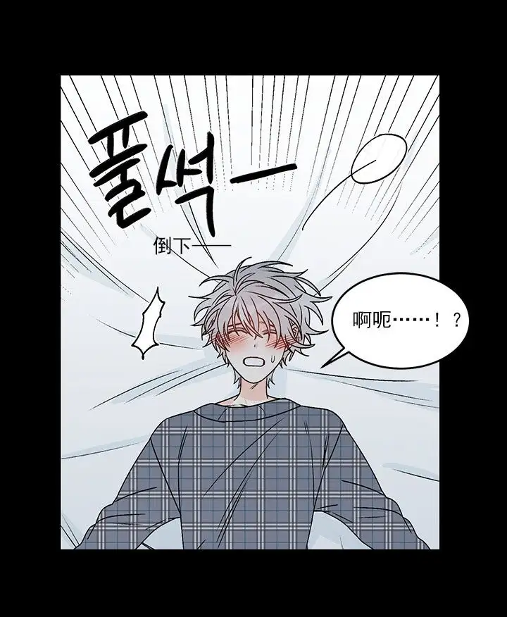 第80话12